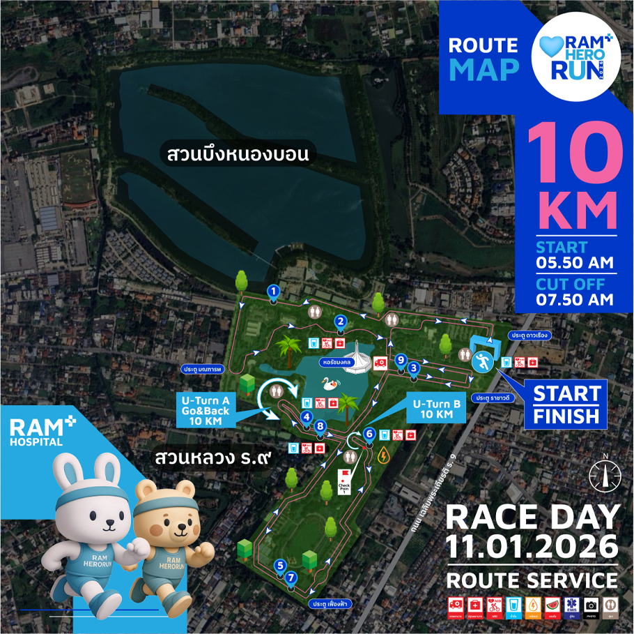 Route 10k