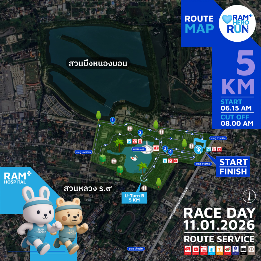 Route 5k